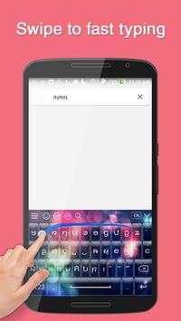 Karenni Keyboard 2 تصوير الشاشة