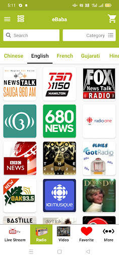 eBaba Entertainment screenshot 8