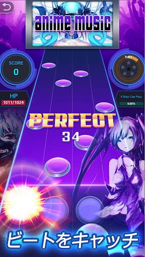 Tap Tap Musicポップソング screenshot 3