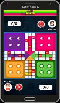 ludo Cricket screenshot 4