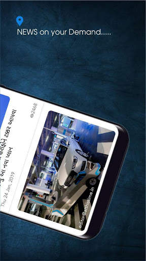 AT THIS TIME Gujrati News / Samachar app screenshot 4