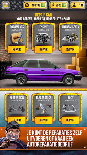 Autodealer simulator screenshot 4