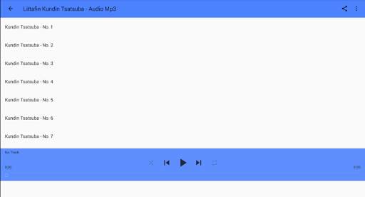 Kundin Tsatsuba - Audio Recording Mp3 screenshot 3