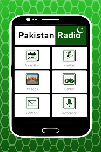 Pakistan Radio FM screenshot 1