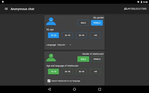 Anonymous chat screenshot 7