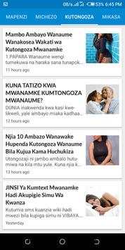 Siri Ya Utamu wote wa Mapenzi screenshot 1