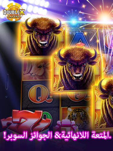 DoubleX Casino-FREE SLOTS GAME 6 تصوير الشاشة