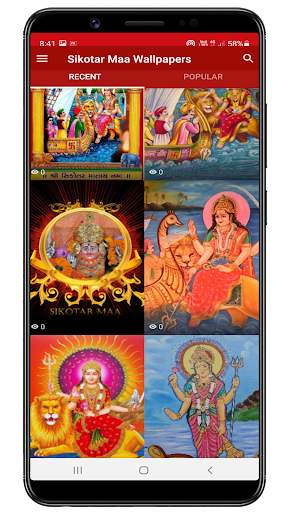 Sikotar Mata Wallpaper & Photo screenshot 3