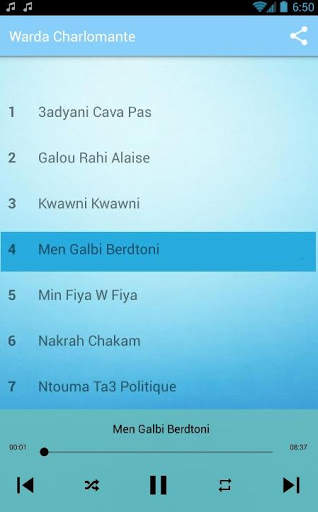 Warda Charlomante 2021 وردة شارلومانتي بدون أنترنت screenshot 2