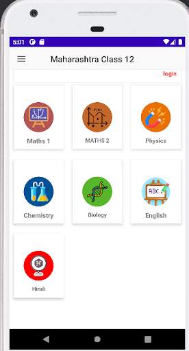 Maharashtra class 12 screenshot 1