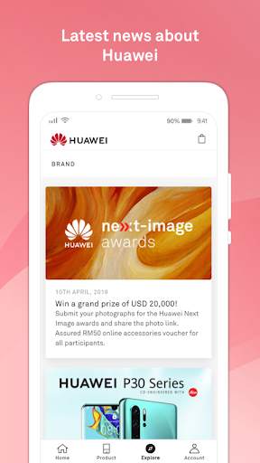 Huawei Store 4 تصوير الشاشة