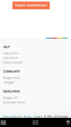 Super browser screenshot 2