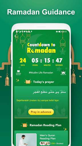 Muslim Life - Al Quran Pro, Azan, Qibla, Dua screenshot 2