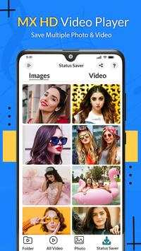 MX HD Player 5 تصوير الشاشة
