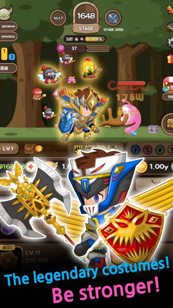 Cash Knight Duo Special screenshot 3