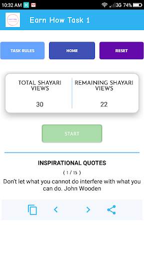 Earn How 3 تصوير الشاشة