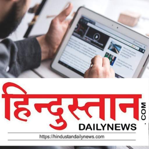Hindustan Daily News 2