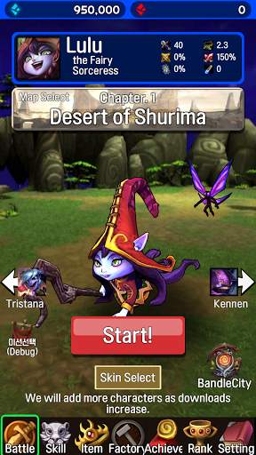 League of Legends Shooting Game - LOL Sky Shooter screenshot 4