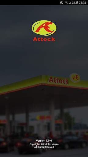 APL Mobile screenshot 1