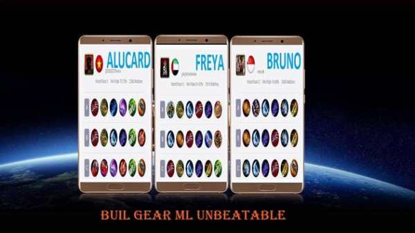 buil gear ml unbeatable screenshot 2