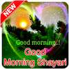 Good Morning Shayari on 9Apps