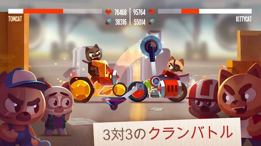 CATS: Crash Arena Turbo Stars screenshot 4