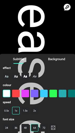 Flashlight screenshot 3
