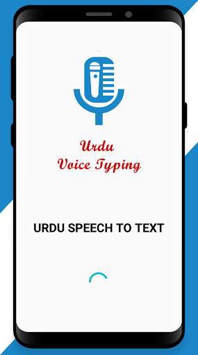 Urdu Speech To Text – Urdu Voice Typing Keyboard screenshot 3