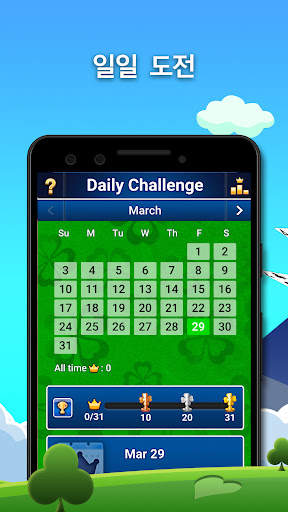 FreeCell Solitaire screenshot 4