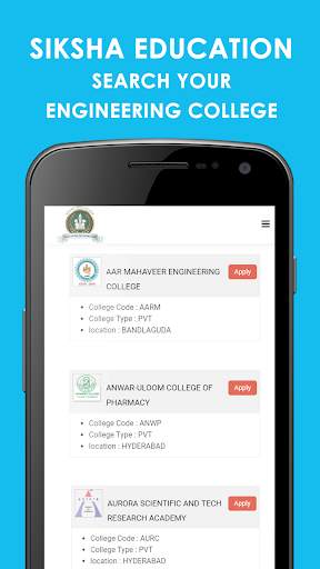 Siksha Education screenshot 4