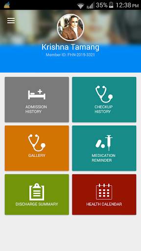 Mobile Health Record screenshot 1