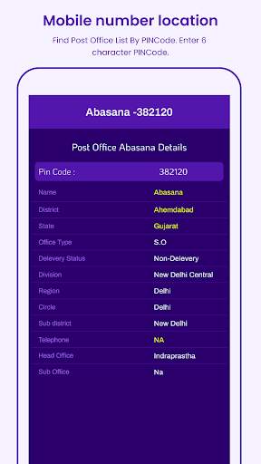Mobile Number Location screenshot 6