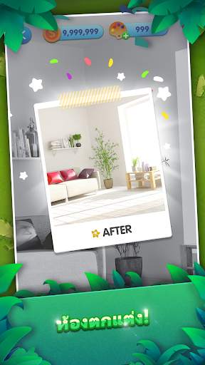 Tile Matching screenshot 7
