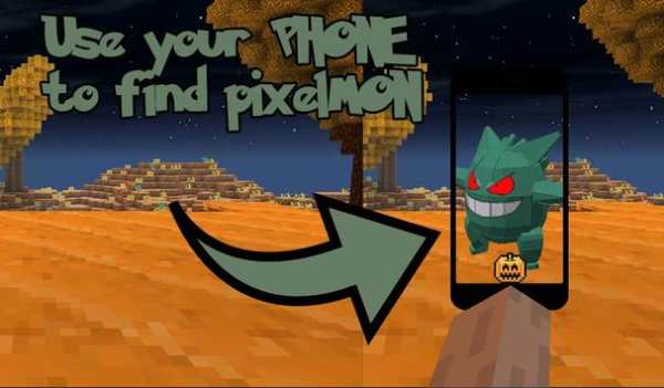 Halloween: pixelmon zombie mod screenshot 4