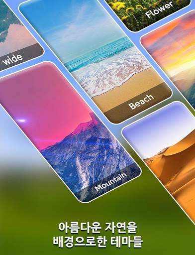 워드비스타 - 영어단어 퍼즐. Word Vistas- Stack Word Search screenshot 13