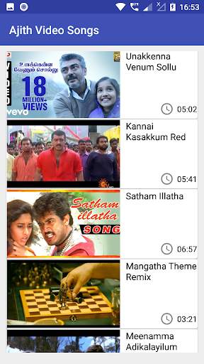 Ajith Video Songs screenshot 5
