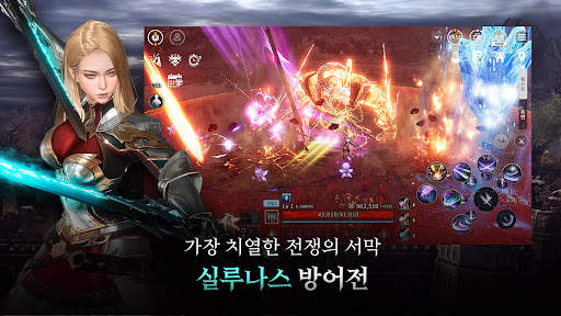 V4 screenshot 2