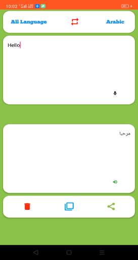 All languages Translator- Voice telling keyboard screenshot 3