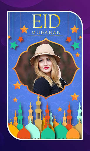 Eid Mubarak Photo Frames screenshot 3