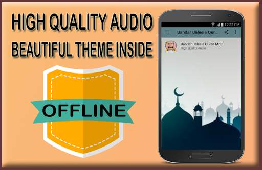 Bandar Baleela Full Quran Mp3 Offline screenshot 2