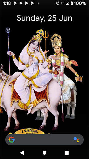 4D Nava Durga Live Wallpaper screenshot 5