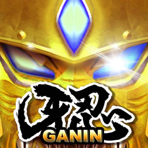 SLOT -GANIN- SUPER NINJA PACHINKO SLOT FREE GAME 1.0.5