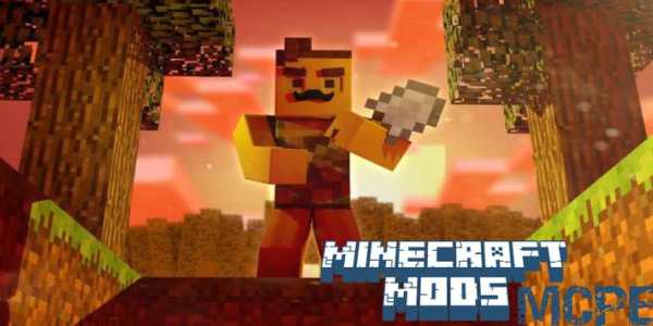 AddOns - Mods for Minecraft PE - MCPE screenshot 1