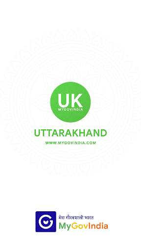Pahari Uttarakhand Himanchal - Short Video App screenshot 8
