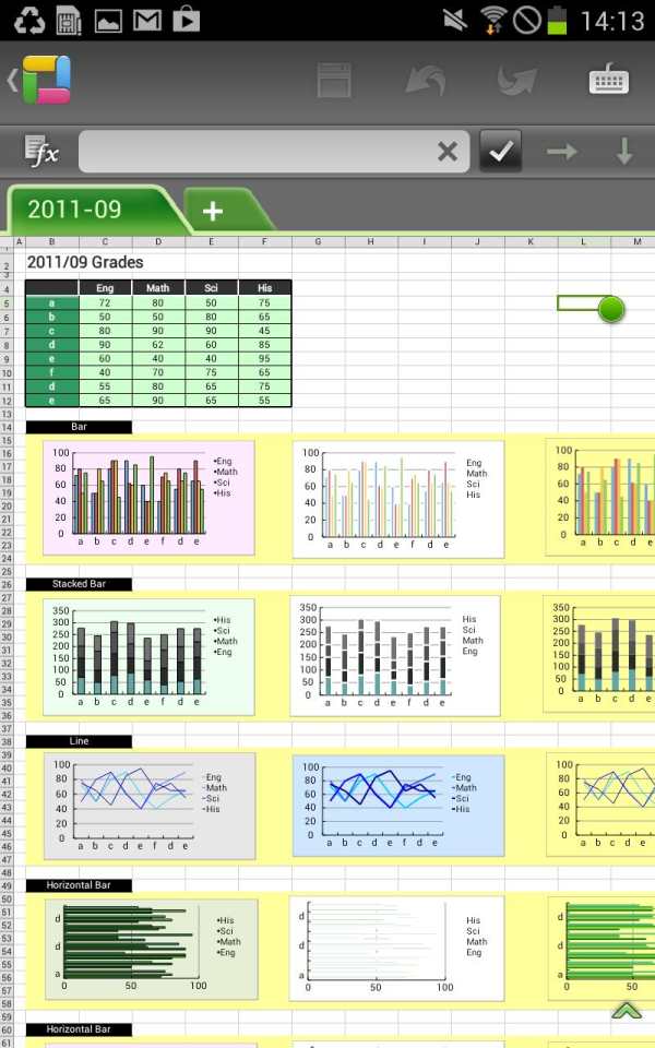 ThinkFree Mobile for Zimbra screenshot 5