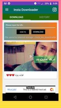 Videos & Images Downloader for Instagram -No Login screenshot 6