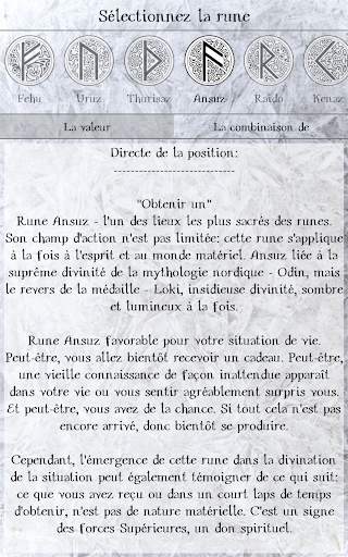 Divination sur les runes screenshot 8