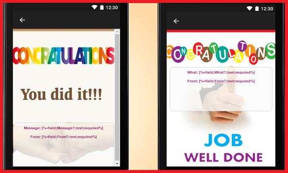 Congratulations: Card & Frame screenshot 3