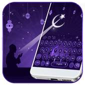 Ramadan Eid keyboard 10001003