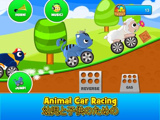 Animal Cars Kids Racing Game screenshot 6